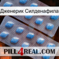 Дженерик Силденафила viagra4